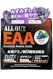 ALL OUT POWER GRIP PRO ALLOUT EAA 500g 必須アミノ酸9種配合 クレアチン βアラニン 国産 ( 国際味覚審査機関iTi受賞)(グレープ味) 500g