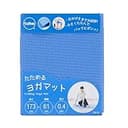 トーン tone たためるヨガマット 173×61×0.4cm YM-01 ヨガ フィットネス 折りたたみ (ブルー)