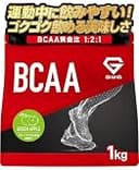 グロング BCAA サプリ アミノ酸 粉末 必須アミノ酸 1kg グリーンアップル風味 GronG
