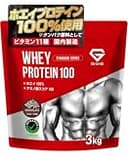 グロング プロテイン ホエイプロテイン 3kg ホエイ スタンダード チョコレート風味 ビタミン11種配合 アンチドーピング認証 国内製造 GronG