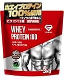 GronG(グロング) WPC ホエイプロテイン 3kg