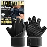 ＨＡＮＤ　ＹＡＴＴＯＫＯ トレーニンググローブ 筋トレ グローブ メンズ レディース ベンチプレス 懸垂 ジム 手袋 手首 マメ防止 ハンドヤットコ HY006L