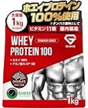 グロング プロテイン ホエイプロテイン 1kg ホエイ スタンダード チョコレート風味 ビタミン11種配合 アンチドーピング認証 国内製造 GronG