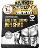 グロング WPI プロテイン ホエイプロテイン 1kg 人工甘味料不使用 甘味料不使用 香料無添加 ナチュラル アイソレート ホエイプロテインアイソレート GronG