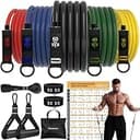 Readaeer トレーニングチューブ レジスタンスバンド フィットネスバンド 強度別5本セット68.2KG/150LBS 筋トレーニングバンド 天然ゴムチューブ 説明書・収納袋付き