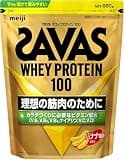 ザバス (SAVAS) ホエイプロテイン100 バナナ風味 980g 明治 980g