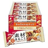 こたゆな堂 素材まるごと プロテインバー キャラメル ナッツ 12本