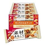 ケロッグ 素材まるごとプロテインバー キャラメル&ナッツ 108本