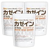 NICHIGA(ニチガ) カゼイン ミセル プロテイン 1kg×3袋 Casein Protein プレーン味 高タンパク質 低糖質 乳化剤不使用・甘味料不使用・香料不使用 TKS -OK 3kg