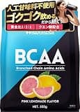 ハルクファクター(HULX-FACTOR) ハルクファクター BCAA ピンクレモネード風味 熱中症対策 ドリンク クエン酸 ベータアラニン配合 国産 アミノ酸 粉末ドリンク サプリ 飲料16L分 パウダー 500g