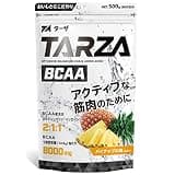 TARZA(ターザ) TARZA(ターザ) BCAA 8000mg アミノ酸 クエン酸 パウダー パイナップル風味 国産 500g 500g