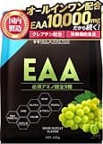 [シャインマスカット風味] ハルクファクター オールインワン配合 EAA マルチプロテイン 必須アミノ酸 9種配合 HMB クレアチン グルタミン ベータアラニン 国産 630g