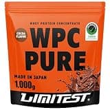 LIMITEST リミテスト ホエイ プロテイン 工場直販 国産 人工甘味料不使用 WPC PURE 1kg ココア 1kg