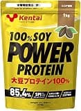 Kentai(健康体力研究所) ソイプロテイン 1kg