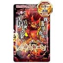 SMENS マッスル守護鬼 ムキムキーン HMB×クレアチン×シトルリン 筋力サポート 300粒（約30日分）
