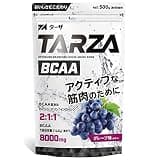 TARZA（ターザ） TARZA(ターザ) BCAA 8000mg アミノ酸 クエン酸 パウダー グレープ風味 国産 500g 500g