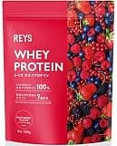 REYS レイズ ホエイ プロテイン 山澤 礼明 監修 1kg 国内製造 ビタミン7種配合 WPCプロテイン ぷろていん ホエイプロテイン (ミックスベリー風味) 1kg