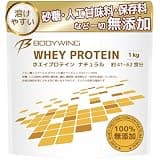 ボディウイング ホエイプロテイン (1kg, 無添加ナチュラル) 1kg