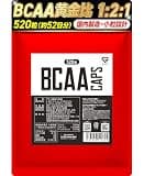 GronG(グロング) グロング BCAA カプセル 520粒 人工甘味料不使用 甘味料不使用 サプリ アミノ酸 タブレット GronG 201g