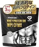グロング WPI プロテイン ホエイプロテイン 3kg 人工甘味料不使用 甘味料不使用 香料無添加 ナチュラル アイソレート ホエイプロテインアイソレート GronG