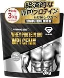 GronG(グロング) WPI ホエイプロテイン 3kg