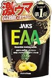 ジャックス JAKS EAA 600g EAA8,500mg配合 高配合 BCAA ベータアラニン1,300mg おいしいからゴクゴク クレアチン グルタミン クエン酸 HMB 必須アミノ酸 ビタミン11種 (パイナップル風味)