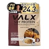 VALX ソイプロテイン 1kg