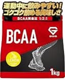 グロング BCAA サプリ アミノ酸 粉末 必須アミノ酸 1kg レモン風味 GronG