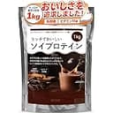 INNOCECT ソイプロテイン 1kg リッチチョコレート風味 パウダー 国内製造 女性向け 美容 ぷろていん ダイエット 筋トレ