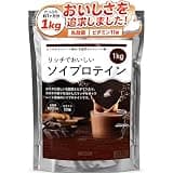 INNOCECT ソイプロテイン 1kg リッチチョコレート風味 パウダー 国内製造 女性向け 美容 ぷろていん ダイエット 筋トレ 1kg