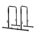 GYMFLEX ディップススタンド 高さ調節可能 ディップスバー 2個 ブラック 筋トレ器具 耐荷重120kg 腹筋 胸筋 腕 背中 筋肉強化 筋力 自宅 全身トレーニング
