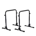 【Amazon.co.jp限定】 アルインコ(ALINCO) ディップススタンド 2WAY(ハイ/ロー) クッショングリップ 滑り止め付き 腕立て伏せ プッシュアップ エルシット 筋トレ 代謝アップ 健康器具 家庭用 組立簡単 耐荷重150kg FA53 ブラック