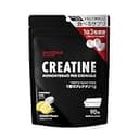BAZOOKA NUTRITION バズーカニュートリション クレアチン レモン 90粒(チュアブル) バズーカ岡田 監修 人工甘味料不使用