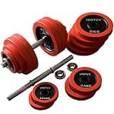 iROTEC (アイロテック) ラバー ダンベル 60KG セット (片手30kg×2個)/ 筋トレ ベンチプレス 筋力 トレーニング ダンベル アレー 60kg