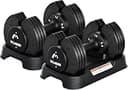 【日本企業】ダンベル 可変式 12kg 2個セット アジャスタブルダンベル 2~12kg 5段階調節 1秒で重量調整 コンパクト クイックダンベル 筋トレ 日本語取扱説明書付き R (黒)