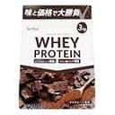 Verifyst ベリフィスト 3kg ホエイ プロテイン 100 チョコレート風味 国内製造 大容量 ぷろていん