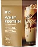 REYS レイズ ホエイ プロテイン 山澤 礼明 監修 1kg 国内製造 ビタミン7種配合 WPCプロテイン ぷろていん ホエイプロテイン (カフェオレ風味)