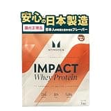 Myprotein WPC ホエイプロテイン 1kg