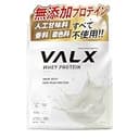 VALX バルクス 無添加 ホエイ プロテイン 1kg プレーン ホエイプロテイン WPC 人工甘味料不使用 保存料不使用 無添加 ダイエット 山本義徳 監修 国内製造