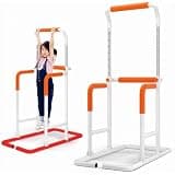 otoye 多機能 懸垂マシン|段違い平行棒&ぶら下がり健康器 一体型|8段階高さ調整 クッション付き|背筋・腹筋・大胸筋に効果的|家庭用 マルチジム 筋トレ器具|安全安定設計 コンパクト収納 (ホワイト) 120kg