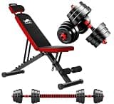 Taimonik 2個セット 20KG アジャスタブル ダンベル バーベルにもなる ダンベルセット 重量調節 トレーニングベンチ ホームジム XYLD (赤, 09) 20kg
