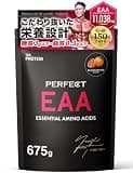 武内製薬 THE PROTEIN ザプロ PERFECT EAA ブラットオレンジ 風味 675g 国内製造 低糖質 45回分 武内製薬 THE PROTEIN 675g