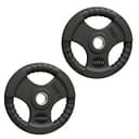 【VITFIT】家トレ特化 28mm対応 <静音> バーベル・ダンベルプレート 1.25kg×2枚セット ラバープレート 静音/防傷加工 ホームジム ベンチプレス スクワット (ヴィットフィット)■現役トレーナー監修■