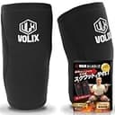 VOLIX ニースリーブ【補助されているような安定感】筋トレ 7mm 膝サポーター スクワット ウエイトリフティング (白ロゴ, S)