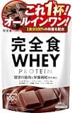 完全食TOKYO 完全食ホエイ プロテイン チョコレート風味 完全栄養食 900g ダイエット 置き換え 国内製造 おいしい たんぱく質25g 食物繊維7g 1食分のビタミン&ミネラル26種 30種の栄養 乳酸菌100億個 ビフィズス菌10億個 WPCプロテイン