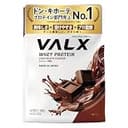 VALX バルクス ホエイ プロテイン 3㎏ チョコレート 風味 ホエイプロテイン WPC 大容量 山本義徳 監修 国内製造