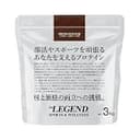ビーレジェンド beLEGEND プロテイン 3kg チョコ風味 チョコレート スポーツ & ウェルネス SW S&W マルチプロテイン マルトデキストリン配合 エネルギー 国内製造