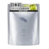 SAIJIRUSHI EAA オールインワン 必須アミノ酸 国内製造 日本を代表するパティシエ監修 (シャインマスカット,500g) 500g