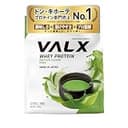 VALX バルクス ホエイ プロテイン 1kg ホエイプロテイン 抹茶 風味 プロテイン WPC ダイエット 山本義徳 監修 国内製造