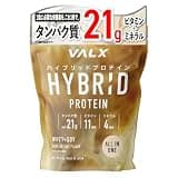 VALX バルクス ハイブリッド プロテイン 1kg カフェオレ風味 ホエイ WPC ソイ 山本義徳 監修 国内製造 オールインワン 完全食 鉄分 亜鉛 カルシウム マグネシウム ビタミン マルチプロテイン 1kg